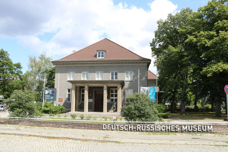 Das Deutsch-Russische Museum in Berlin