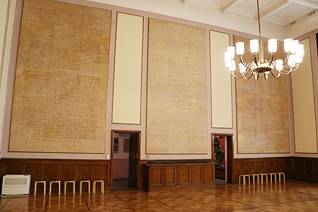 Das Deutsch-Russische Museum in Berlin