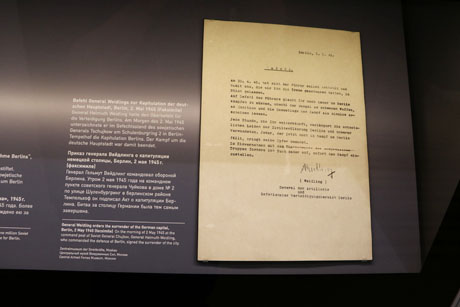 Das Deutsch-Russische Museum in Berlin