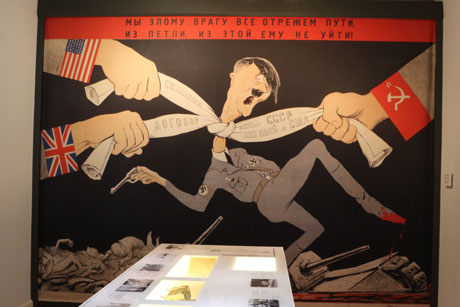 Das Deutsch-Russische Museum in Berlin