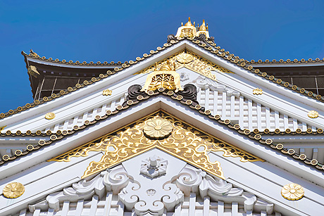 Osaka - Handelszentrum Japans