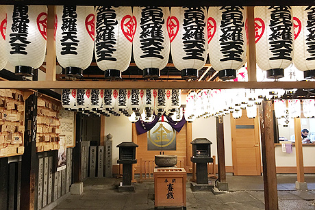 Osaka - Handelszentrum Japans