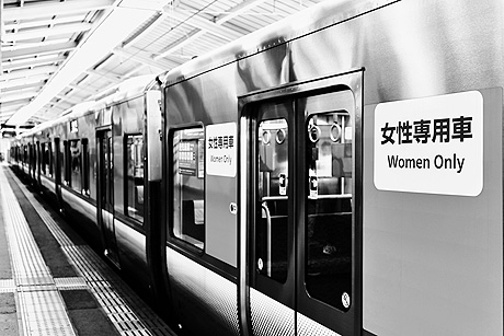 Osaka - Handelszentrum Japans