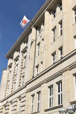 Internationalität als Markenzeichen