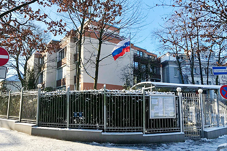 Das Generalkonsulat der Russischen Föderation am Feenteich, Generalkonsul ist Andrei Sharashkin